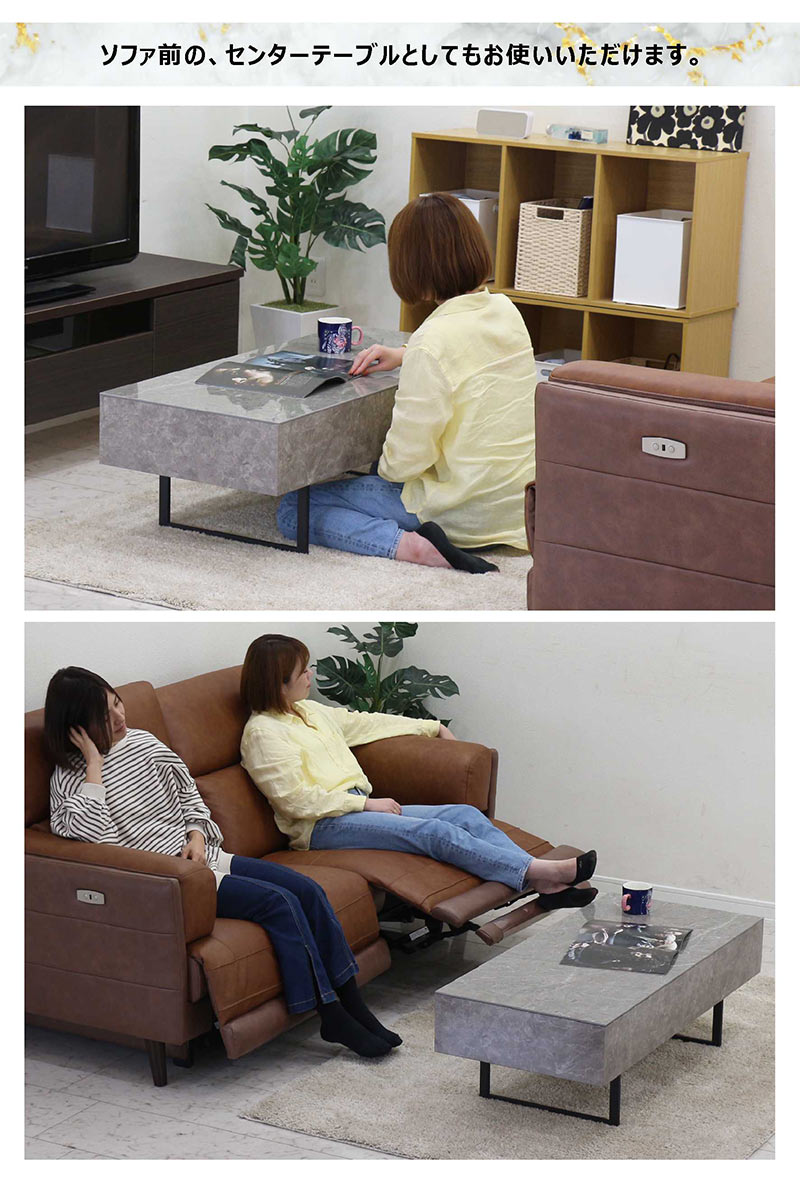 5日P9%〜 センターテーブル 大理石調 引き出し 110cm セラミック ロー