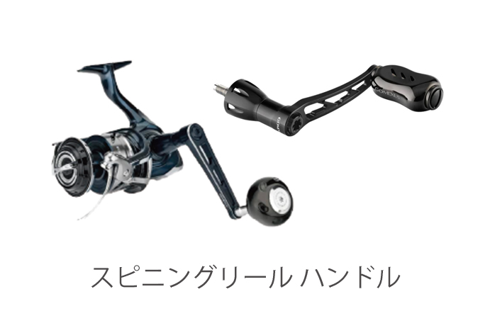 ゴメクサス ダイワ 23 レガリス ラインローラー D210 本体チタン製