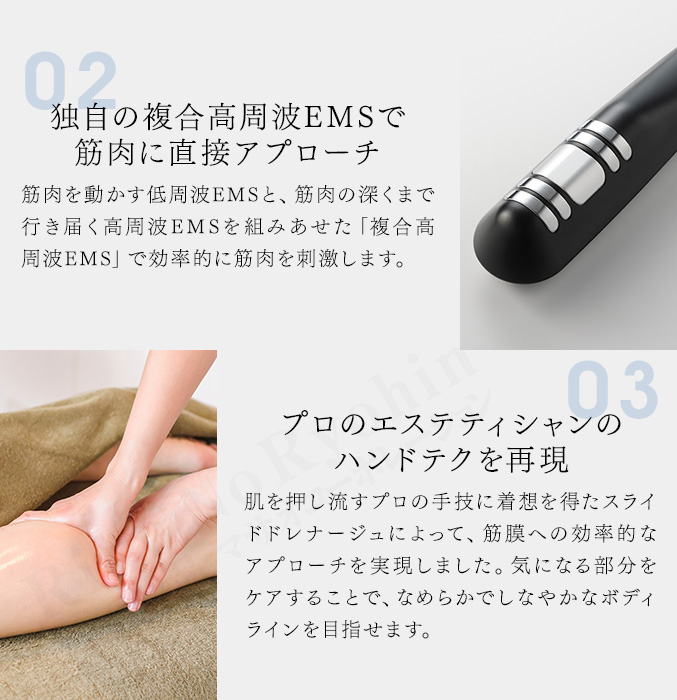 YA‐MAN（ヤーマン） キャビスパ360 HDS-100B キャビテーション 美容