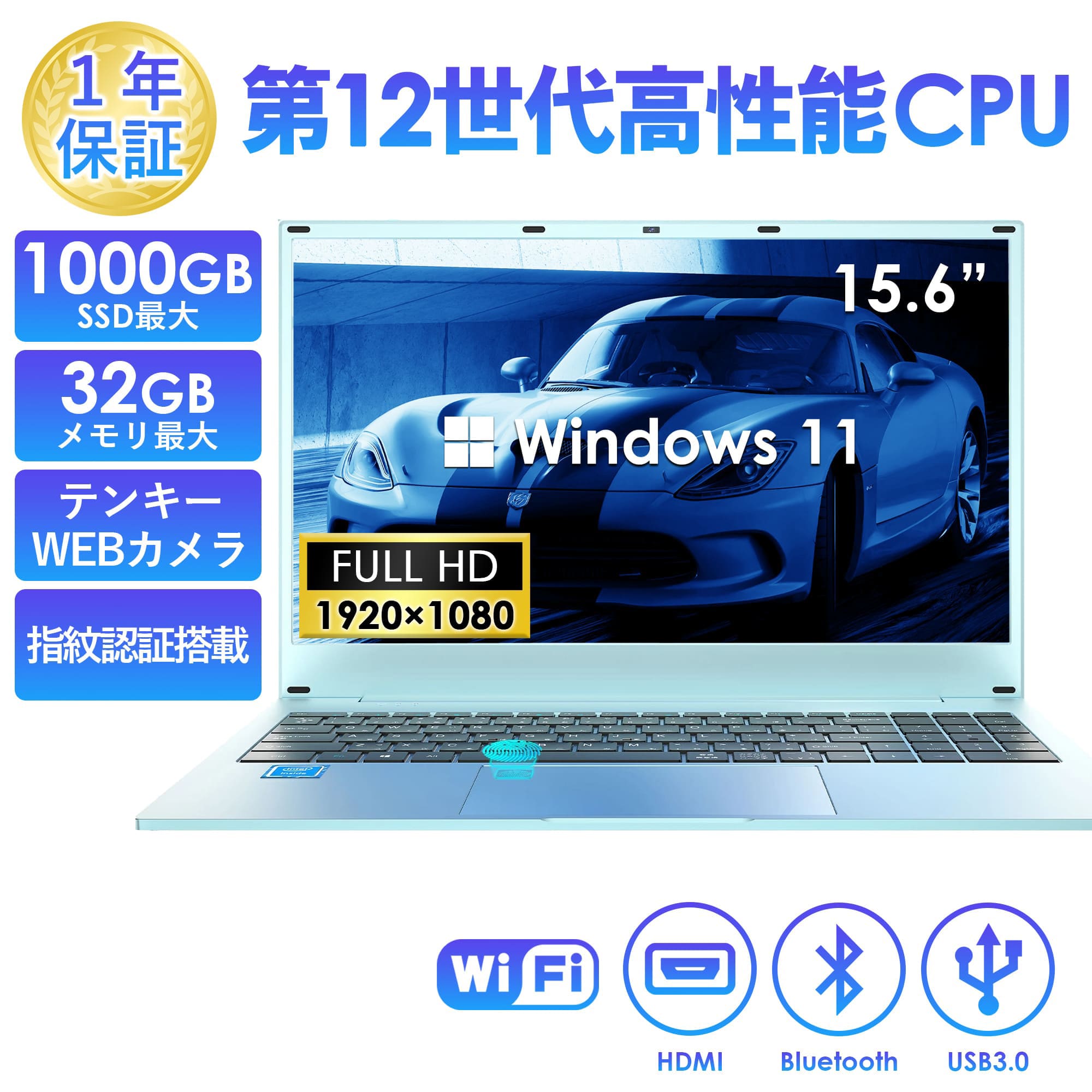 Let's note NX ノートパソコン 中古 12型 Panasonic CF-NX4 Office搭載