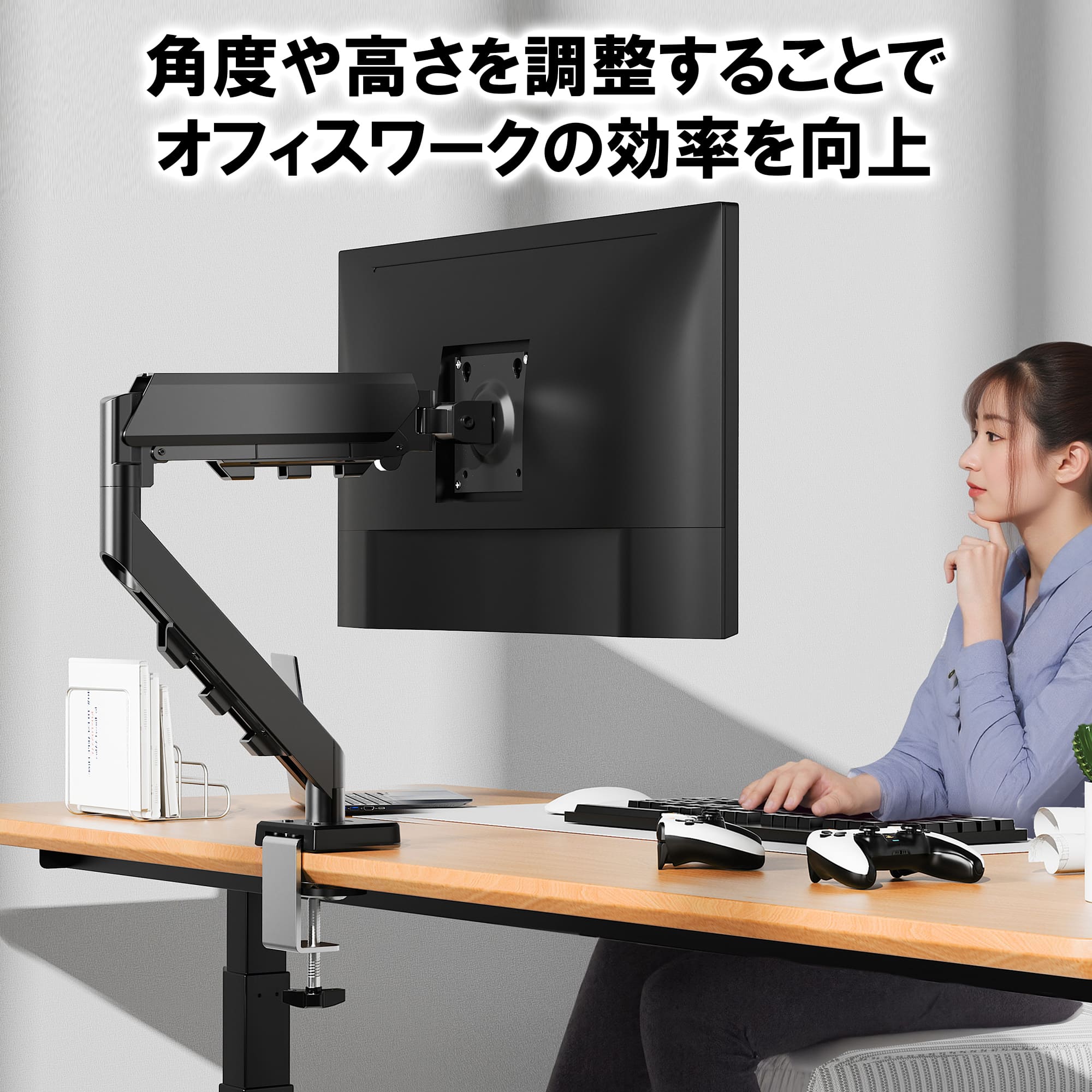 モニターアーム Cクランプ グロメット式 PCモニターアーム 10〜32