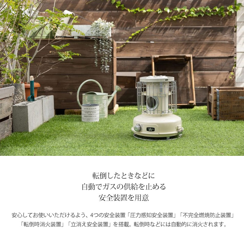 アラジン（Aladdin） センゴクアラジン Sengoku Aladdin キャンプ用品