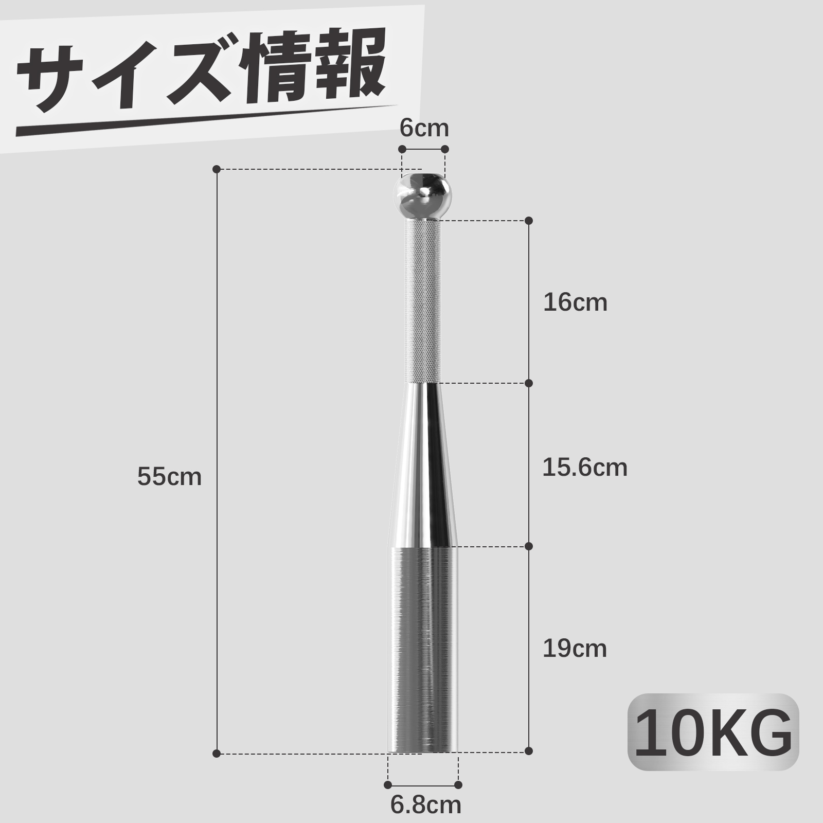 RITFIT クラブベル インディアンバット インディアンベル 純鋼製