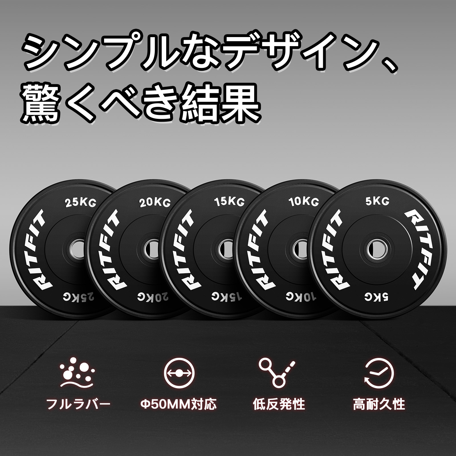 RITFIT RITFIT 180cmオリンピックバーベルセット 本格 ベンチプレス