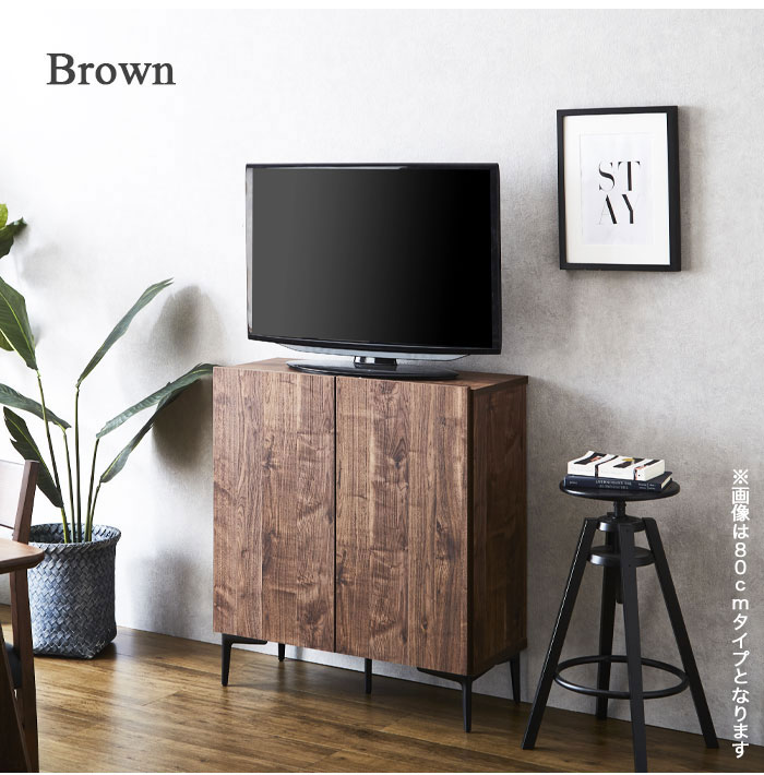 サイドボード 幅120cm 奥行35 キャビネット 日本製 国産 リビング