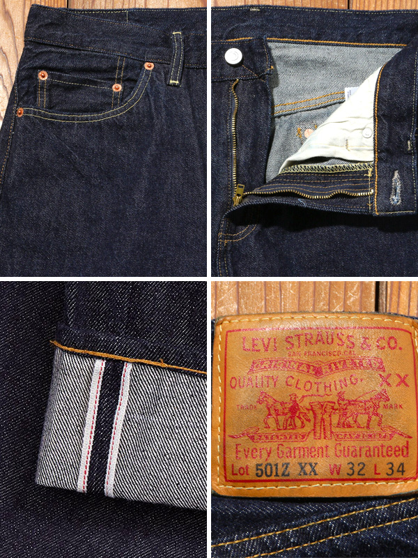 Levi's VINTAGE CLOTHING LEVI'S リーバイスヴィンテージクロージング