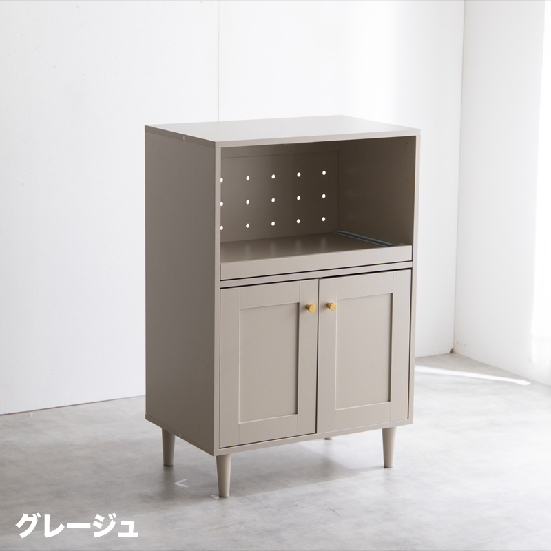 キッチンカウンター 幅60cm ピンクベージュ グレージュ 海外インテリア