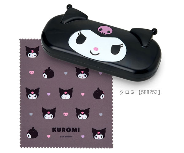 sanrio（サンリオ） フェイス形メガネケース 眼鏡 めがね ケース
