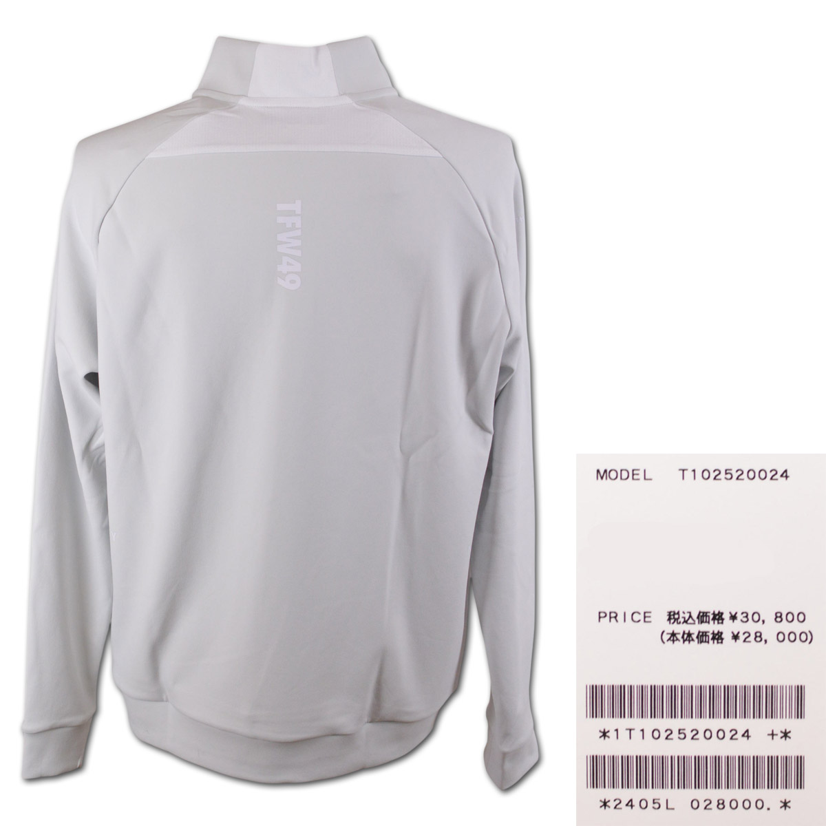 TFW49 長袖ハーフジップシャツ ゴルフウェア メンズ 秋冬用 紺 ライト