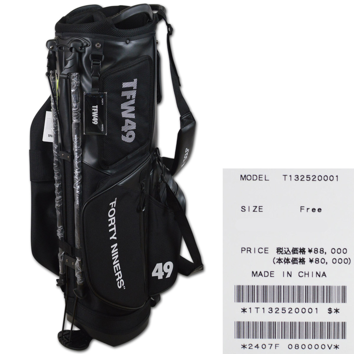 TFW49 キャディバッグ ゴルフバッグ 9インチ スタンド ゴルフ メンズ