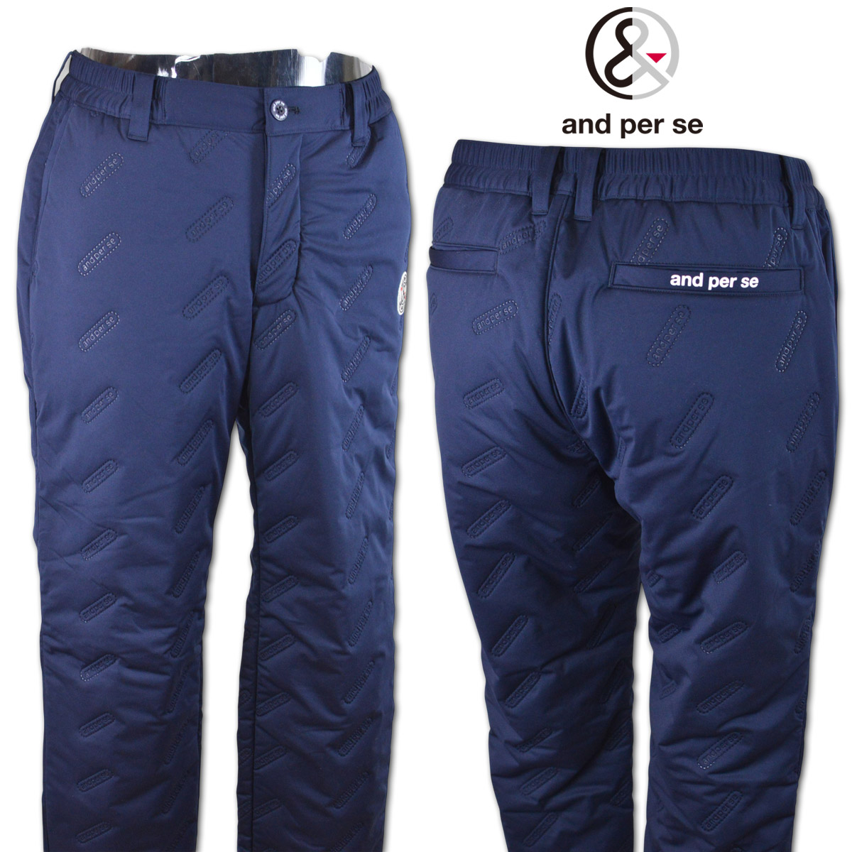 and per se（アンパスィ） パンツ 中綿 防寒 ゴルフ ゴルフウェア