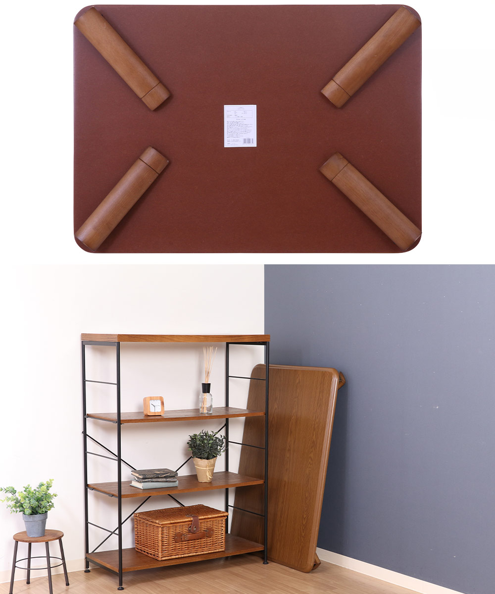 軽量 継脚 折りたたみ座卓 幅105cm 10575MBR 不二貿易 | 折りたたみ