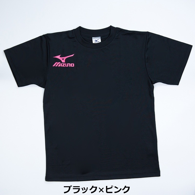 ソフトテニス ウェア Tシャツ ミズノ MIZUNO オリジナル限定カラー