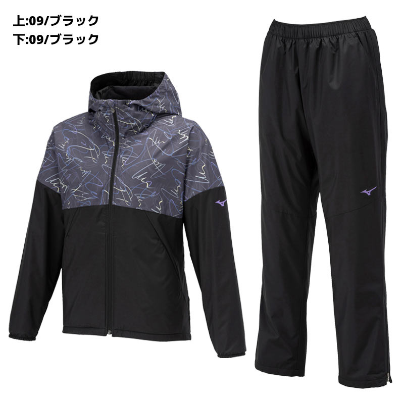 MIZUNO（ミズノ） トレーニングウェア ウィンドブレーカー レディース