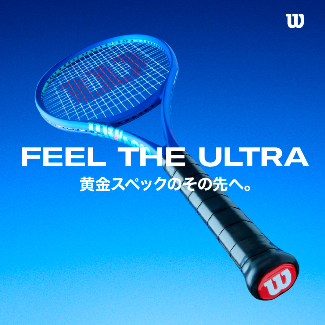 Wilson（ウイルソン） Wilson ULTRA 100 V5 ウルトラ100 V5 2025