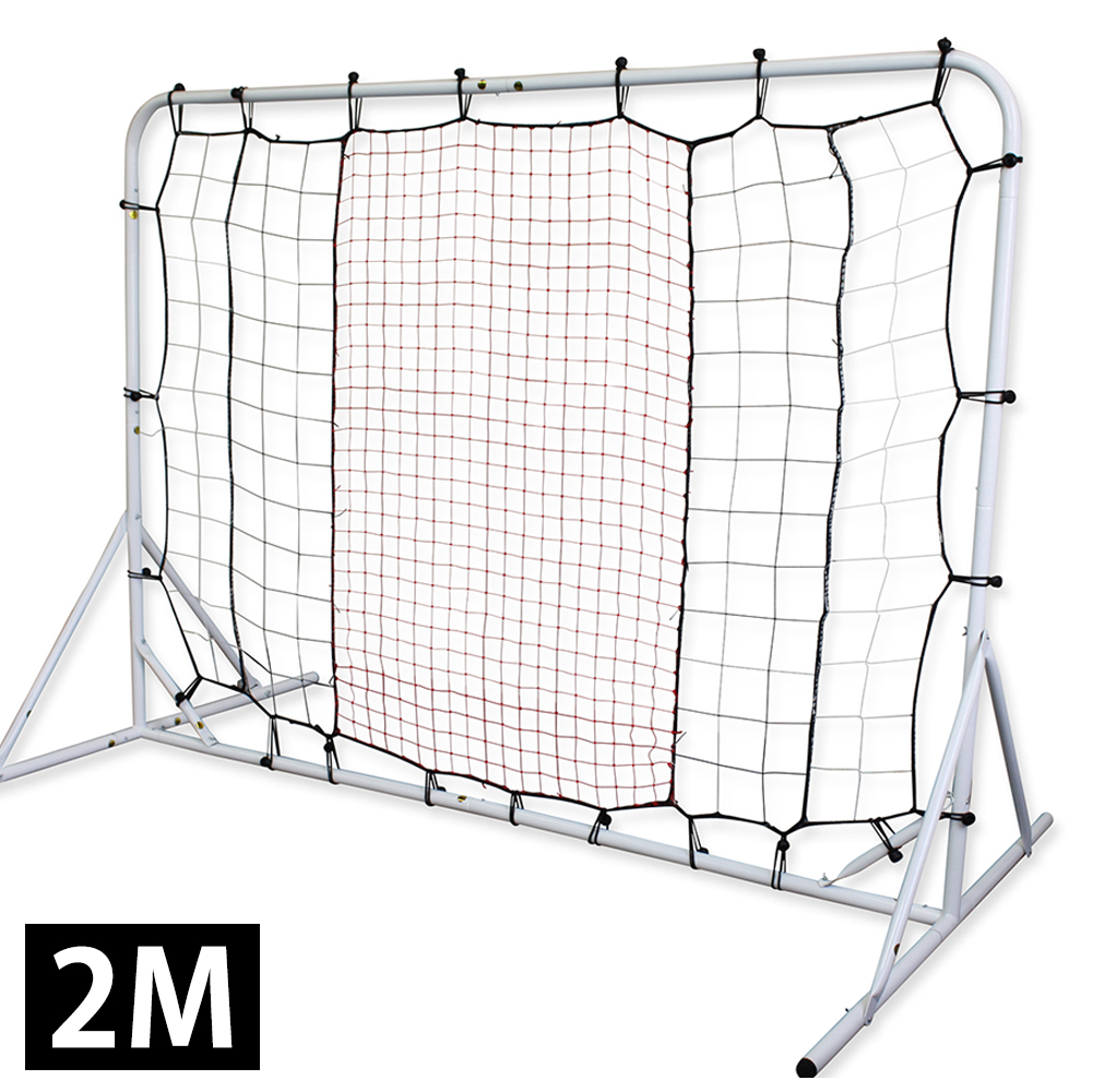 壁打ちリバウンダー2.0 リバウンドネット サッカーゴール シュート