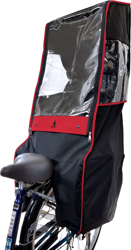 自転車 子供乗せ チャイルドシート レインカバー後ろ リア ブラック