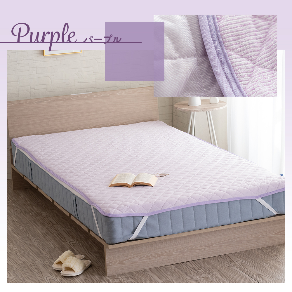 Sylphease（シルフィーズ） 敷きパッド シングル 100×200cm