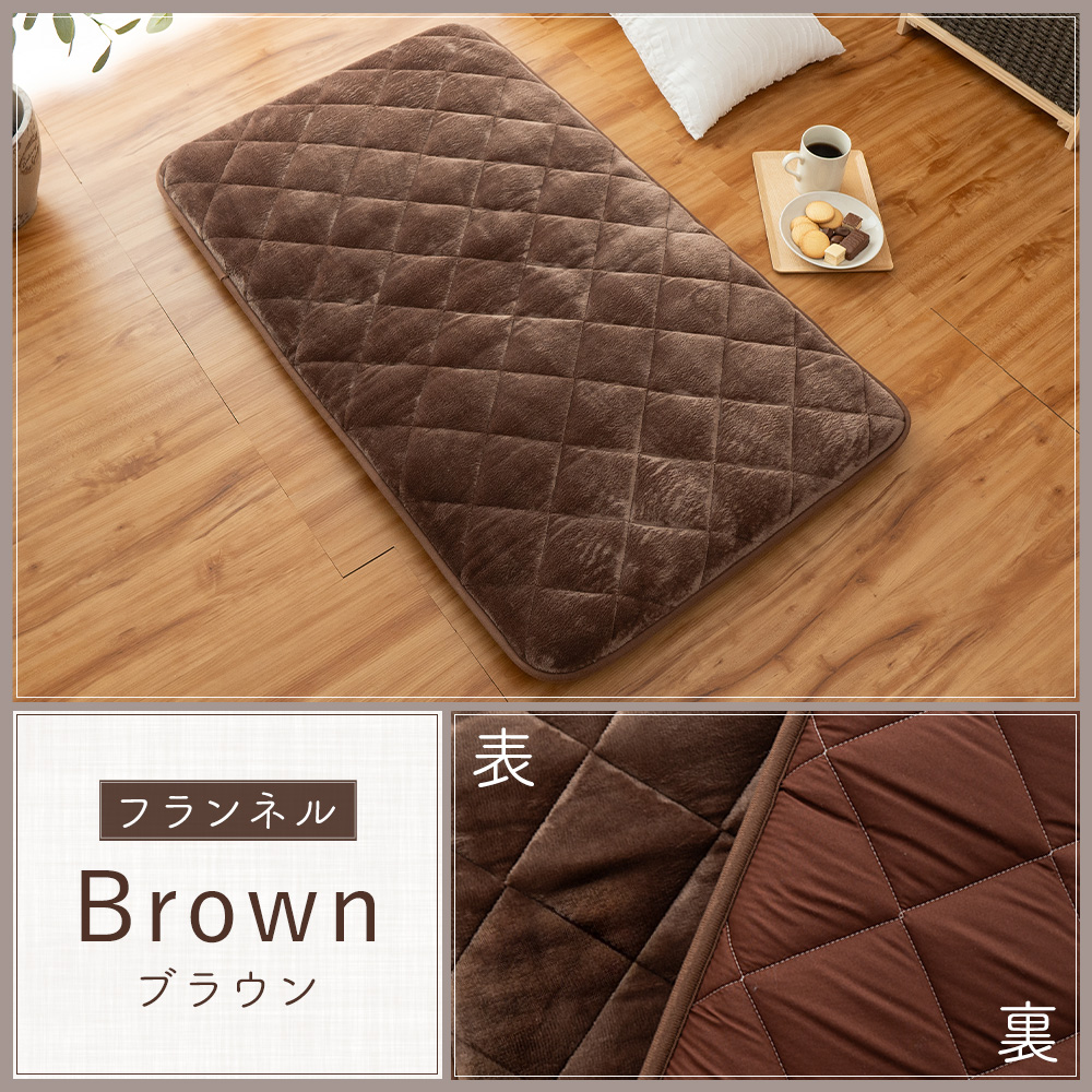 Sylphease（シルフィーズ） 長座布団 昼寝 ごろ寝マット ごろ寝 ごろ寝