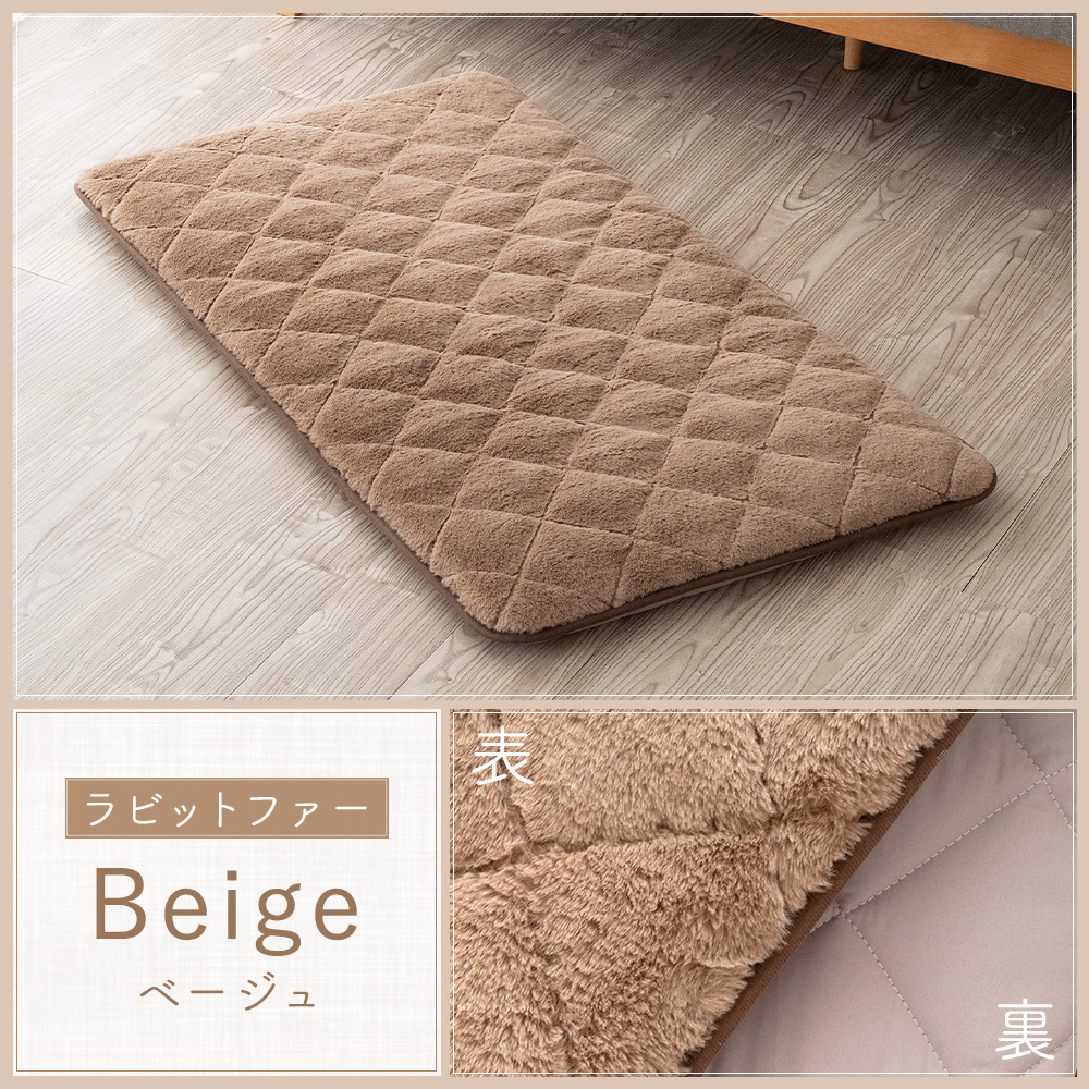 Sylphease（シルフィーズ） 長座布団 昼寝 ごろ寝マット ごろ寝 ごろ寝