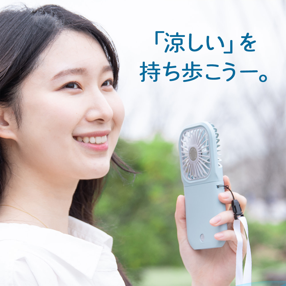扇風機 ハンディファン 首かけ 充電式 軽量 首掛け 携帯 ミニ キッズ