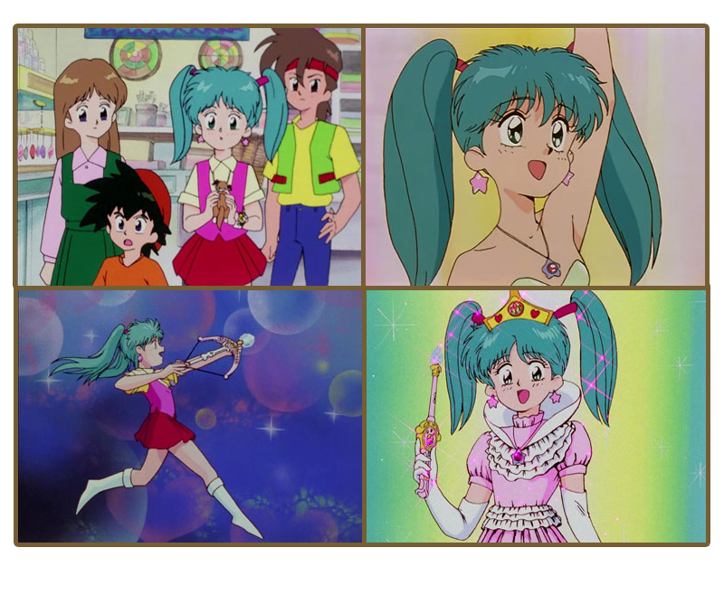 魔法のエンジェル スイートミント Blu-ray 想い出のアニメライブラリー