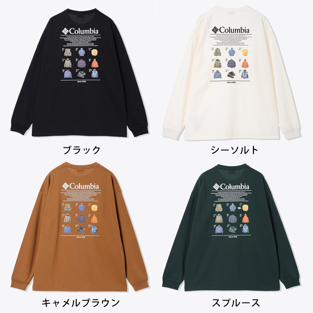 Columbia（コロンビア） 長袖Tシャツ ロストブルックロングスリーブ