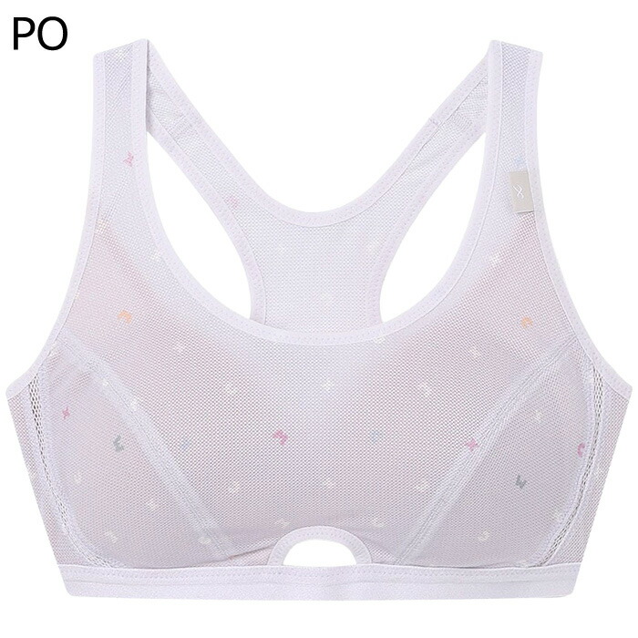 CW-X ワコール Wacoal スポーツブラ 内蔵成型カップ構造 CWX(Aカップ B