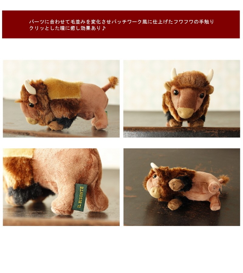 IL BISONTE（イルビゾンテ） ドール バッファロードール 水牛
