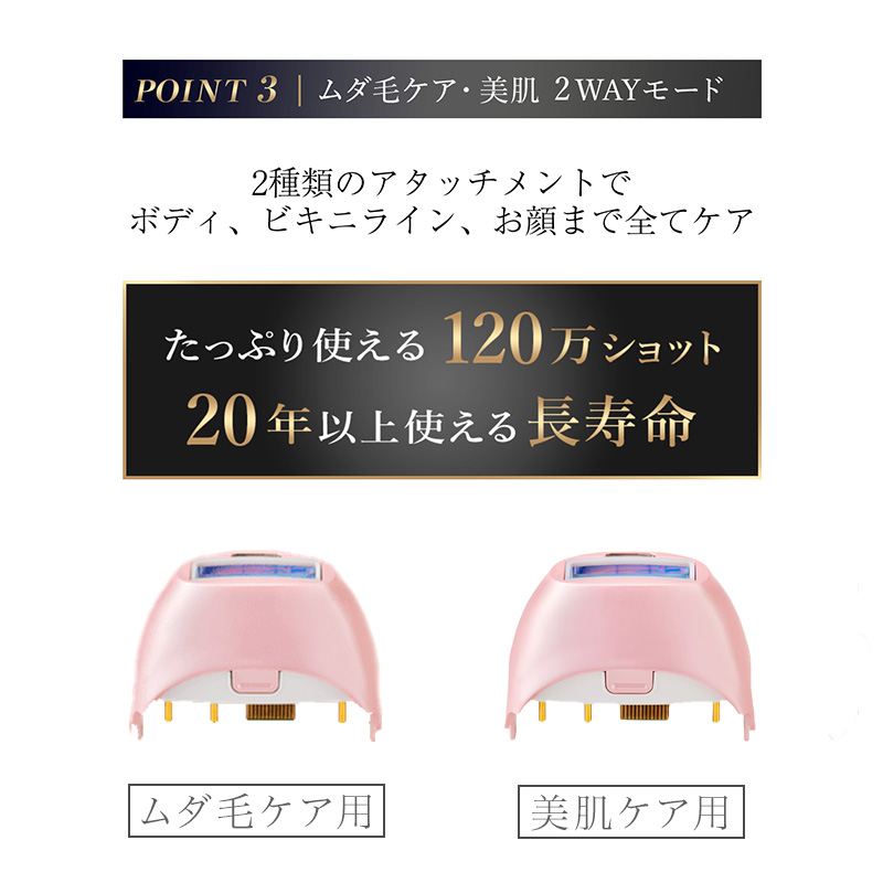 クルールラボ ドクターエルミス ゼロ|dr.ellemiss zero dr