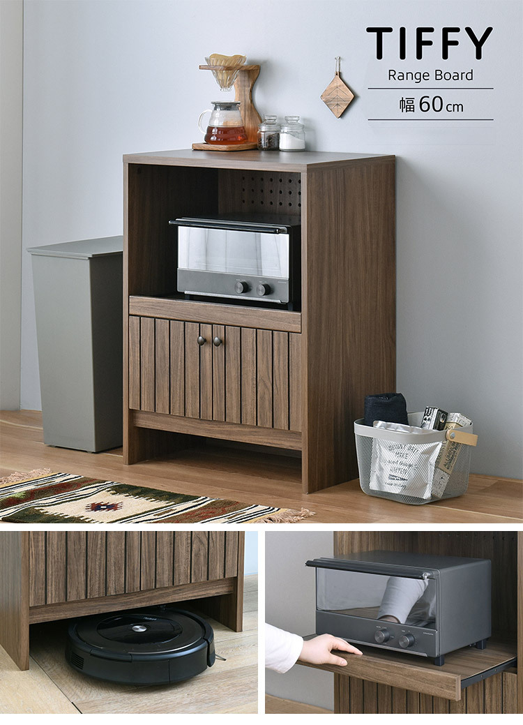 ナチュラル キッチンキャビネット 食器棚 棚 リビングボード