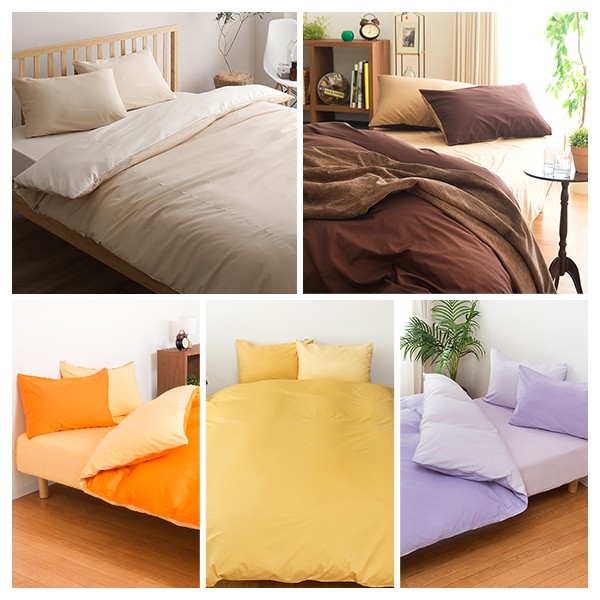 日本製 シルク加工 綿100％ ベッド用カバーセット セミダブル 3点