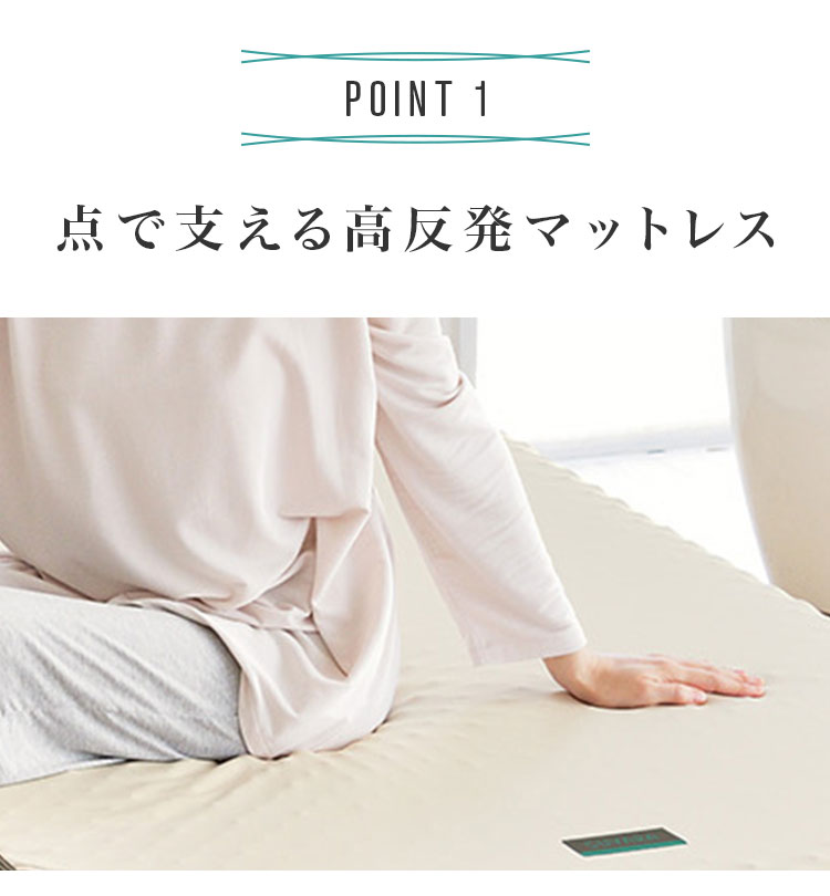 西川（nishikawa） マットレスパッド SUYARA シングル 97×200 高反発