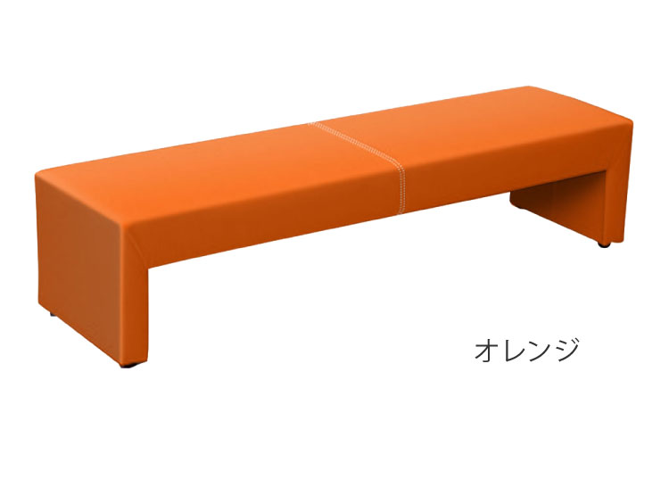 ロビーチェア デザインベンチ 幅180cm カラ 完成品 長椅子 3~4人掛け 3