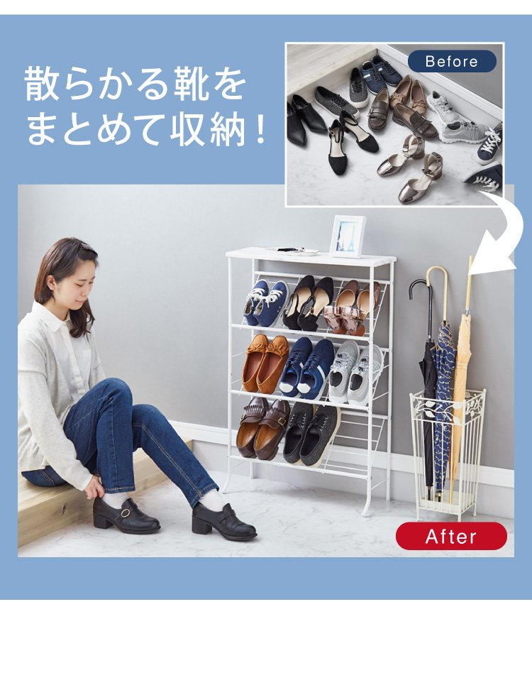 棚付き シューズラック 6足収納 幅60cm おしゃれな大理石柄 玄関収納