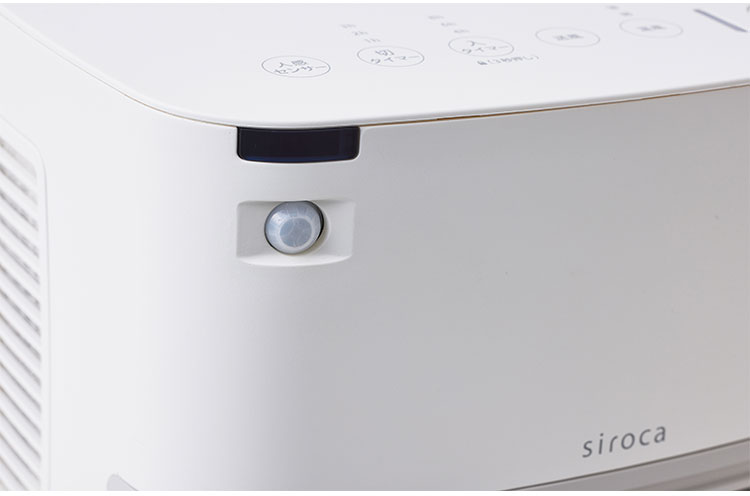 シロカ 人感センサー付き 大風量セラミックファンヒーター SH-CF131