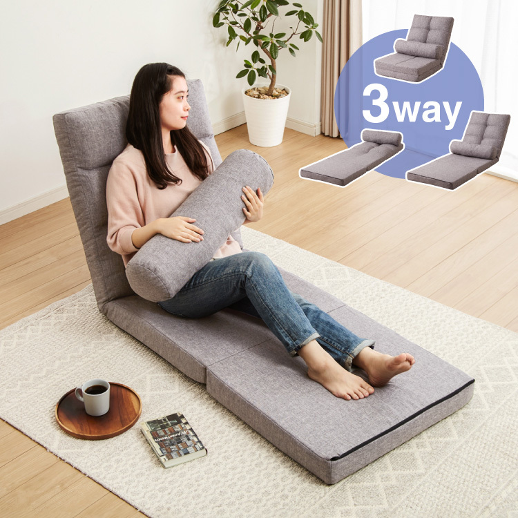 リコメン堂 3way ソファーベッド コンパクト 幅60 座椅子