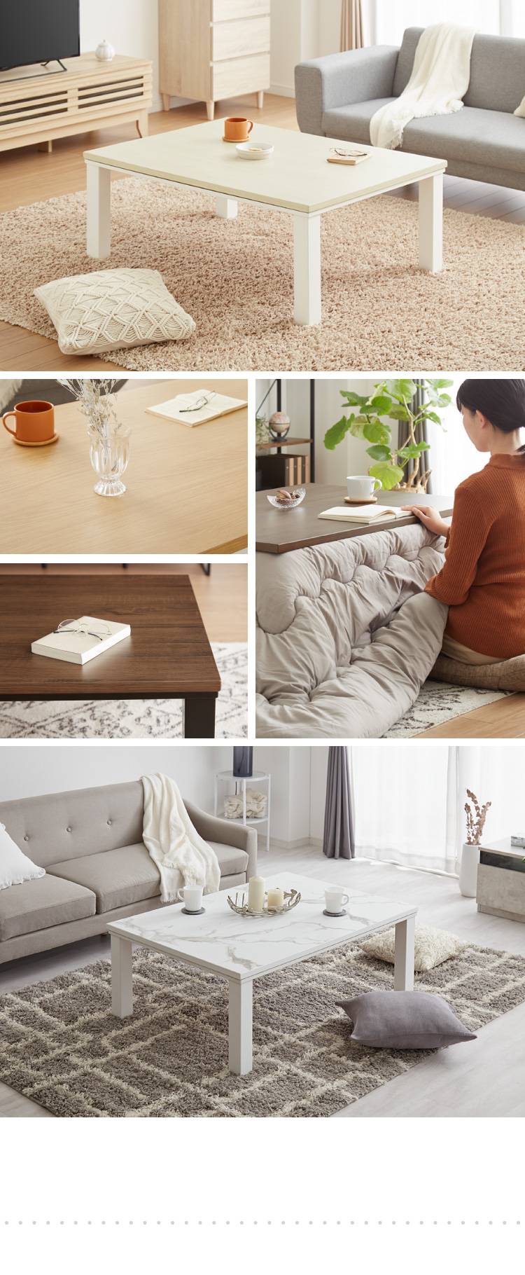 フラットヒーター こたつ 105×75 テーブル単品 コタツ こたつテーブル