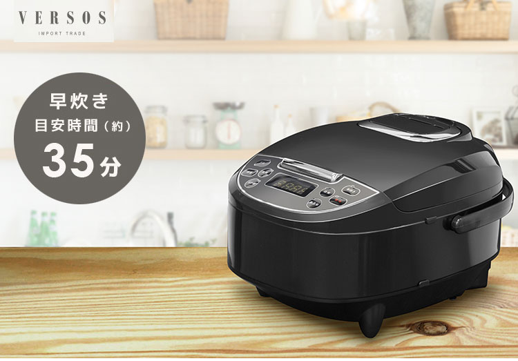 マイコン炊飯ジャー 5合炊き ブラック ブラウン ホワイト 早炊き 無