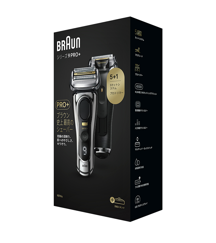 ブラウン シリーズ9Pro 9516s シルバー メンズ 電気シェーバー 付属品