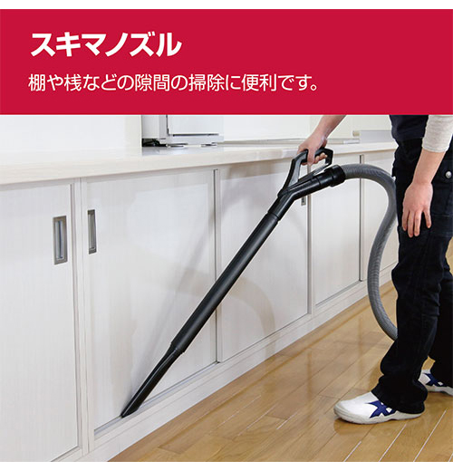 京セラ KYOCERA 集じん機 AVC1150 集じん 清掃 乾湿両用 : リコメン堂