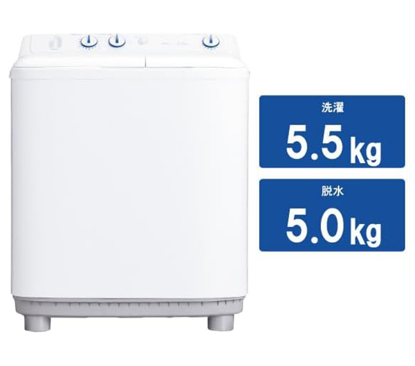 ハイアール 5.5kg二層式洗濯機 JW-W55G-W シンプル 洗濯 脱水 家事 白