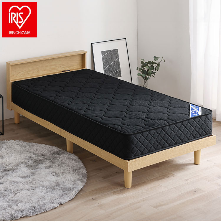 アイリスオーヤマ ポケットコイルマットレス シングル PMTS20N-S