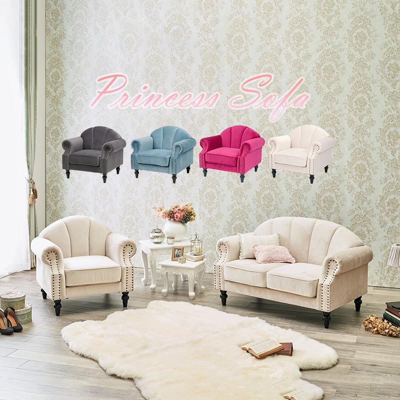 ソファ 1人掛け プリンセスソファ 貝殻モチーフ 1P 姫 エレガント 大人