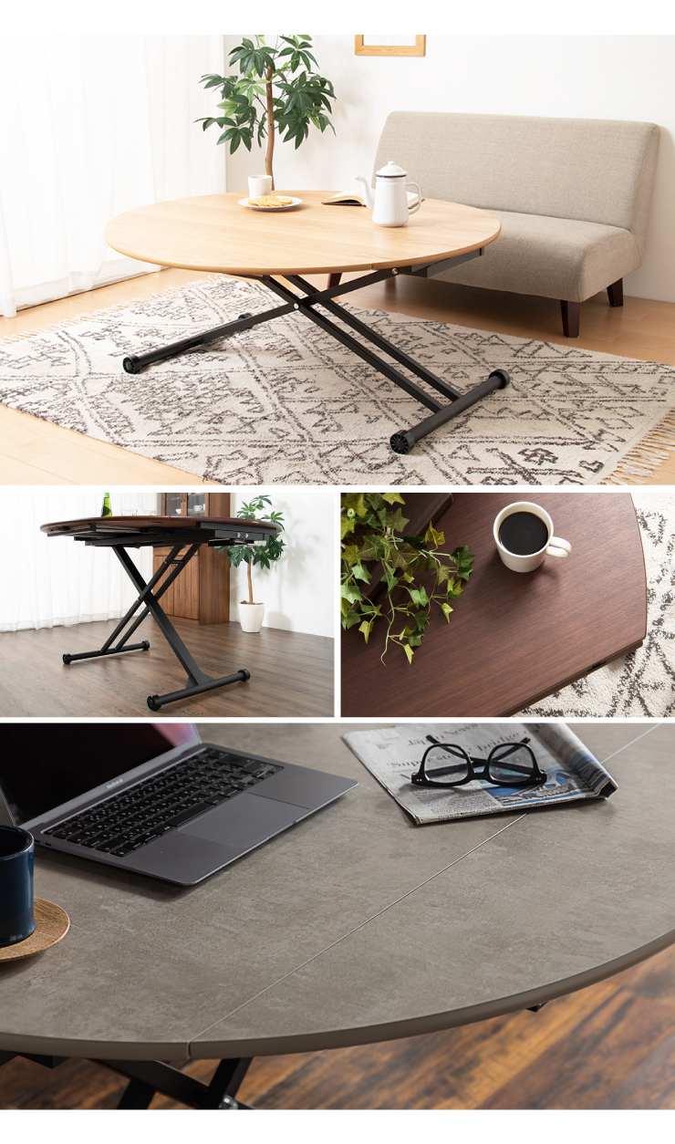 アイル 昇降テーブル 昇降式テーブル リフトテーブル リフティング