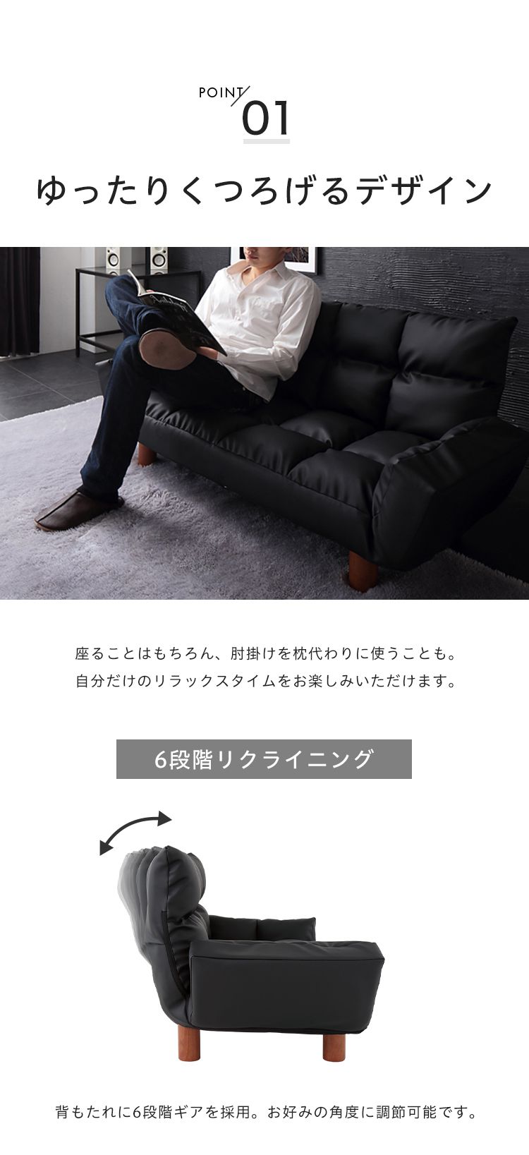 リコメン堂 カウチソファ コンパクト 幅115cm 1人暮らし