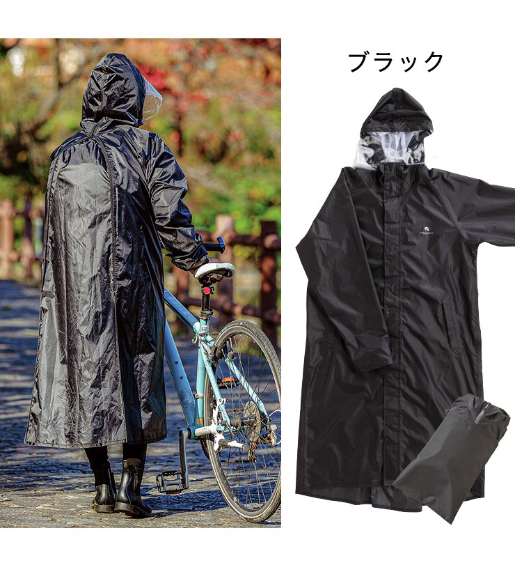 THE ROOTS レインコート リュック対応 リュックインレインコート
