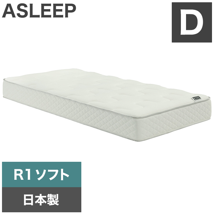 ASLEEP アスリープ ファインレボ マットレス プライム R1 ワイドダブル