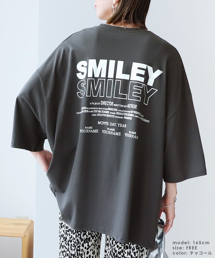 reca（レカ） 七分袖オーバーサイズロゴTシャツ 240206 レディース