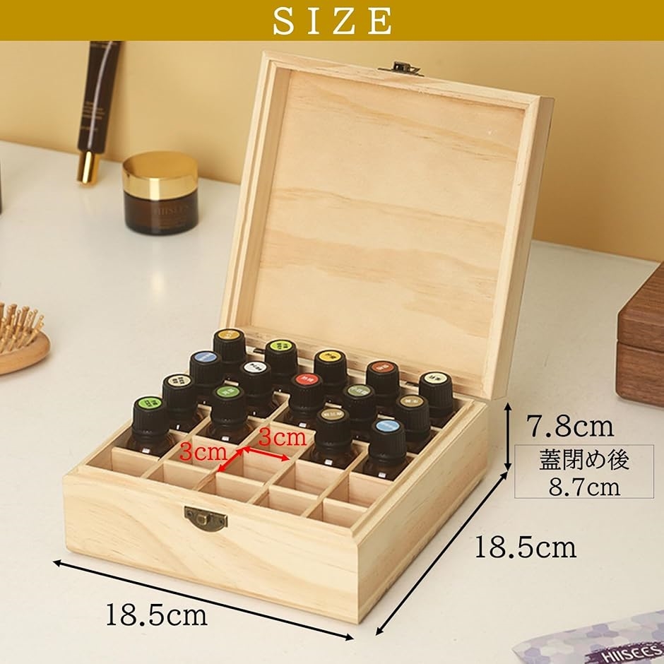 エッセンシャルオイルボックスのおすすめ人気商品一覧 通販 - Yahoo